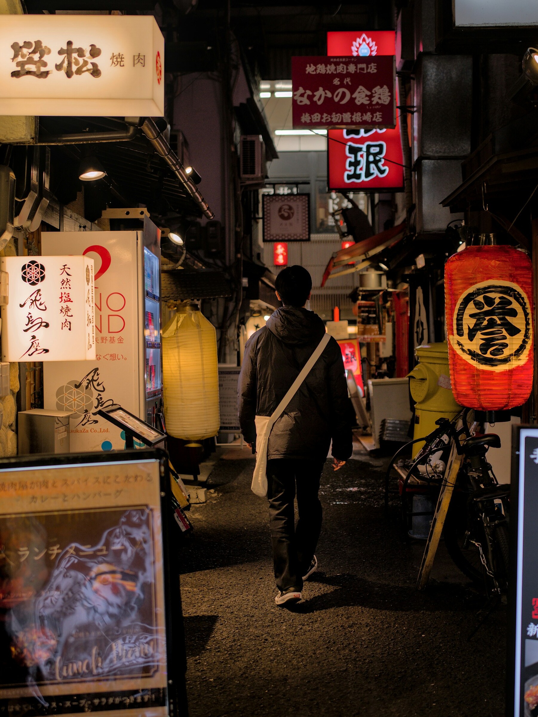 KAN-NIGHT-01 · Osaka alley after dinner, warm lanterns — 3:4, 1200×1600