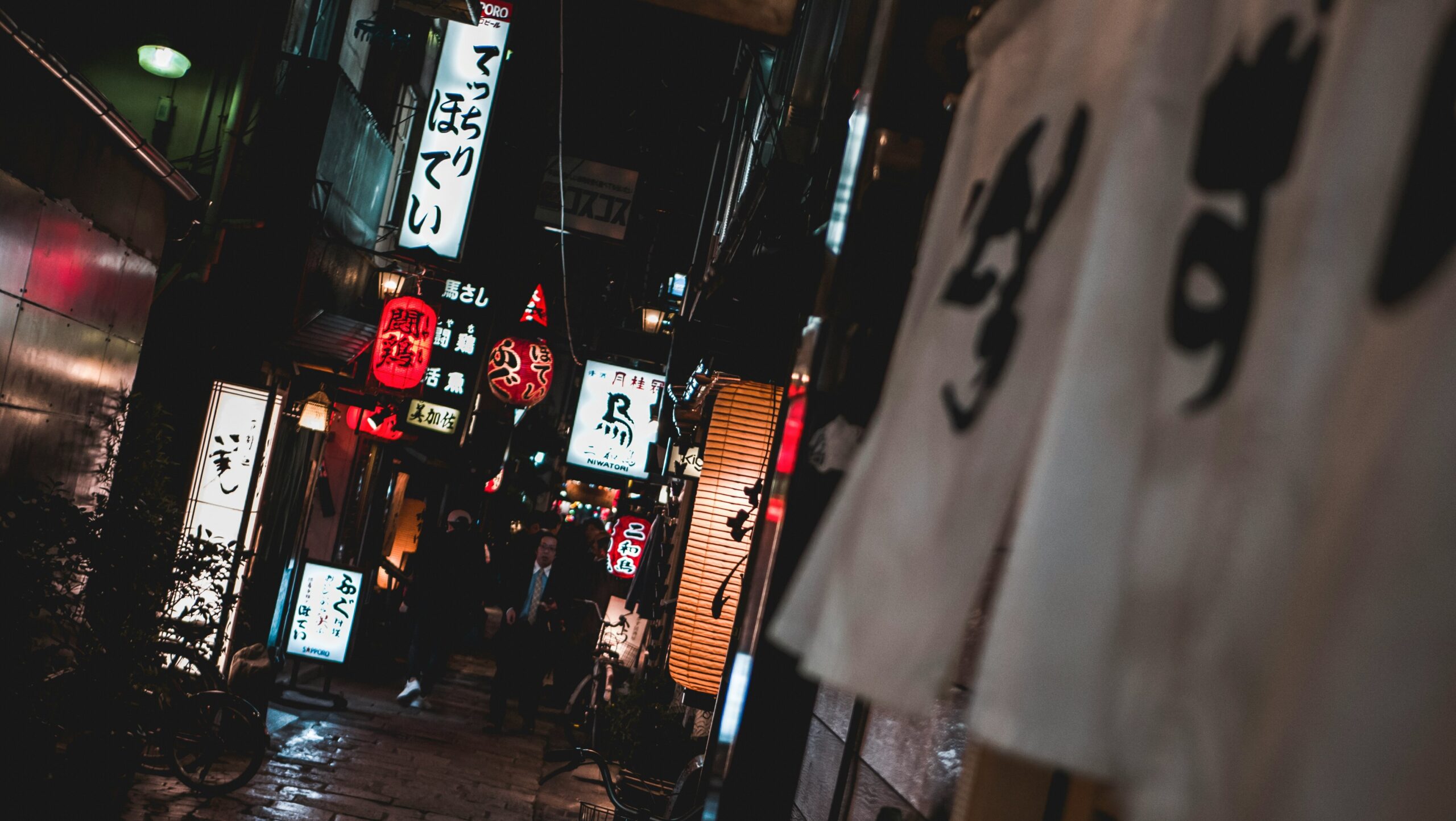 KAN-NIGHT-04 · a quiet night street on the walk home — 16:9, 1920×1080