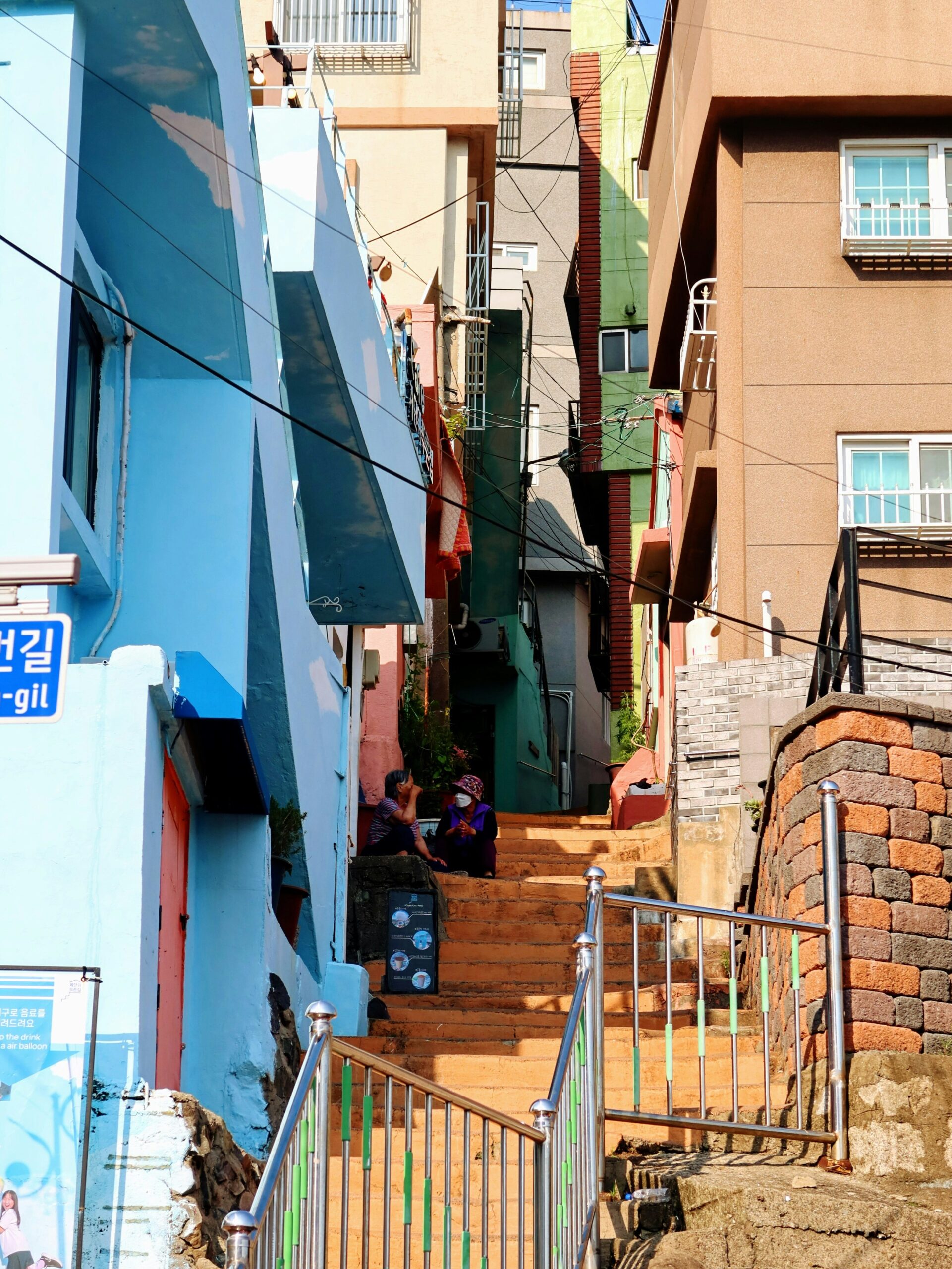 BS-DAY-03 · walking up through a residential slope in the afternoon. 3:4, 1000×1333