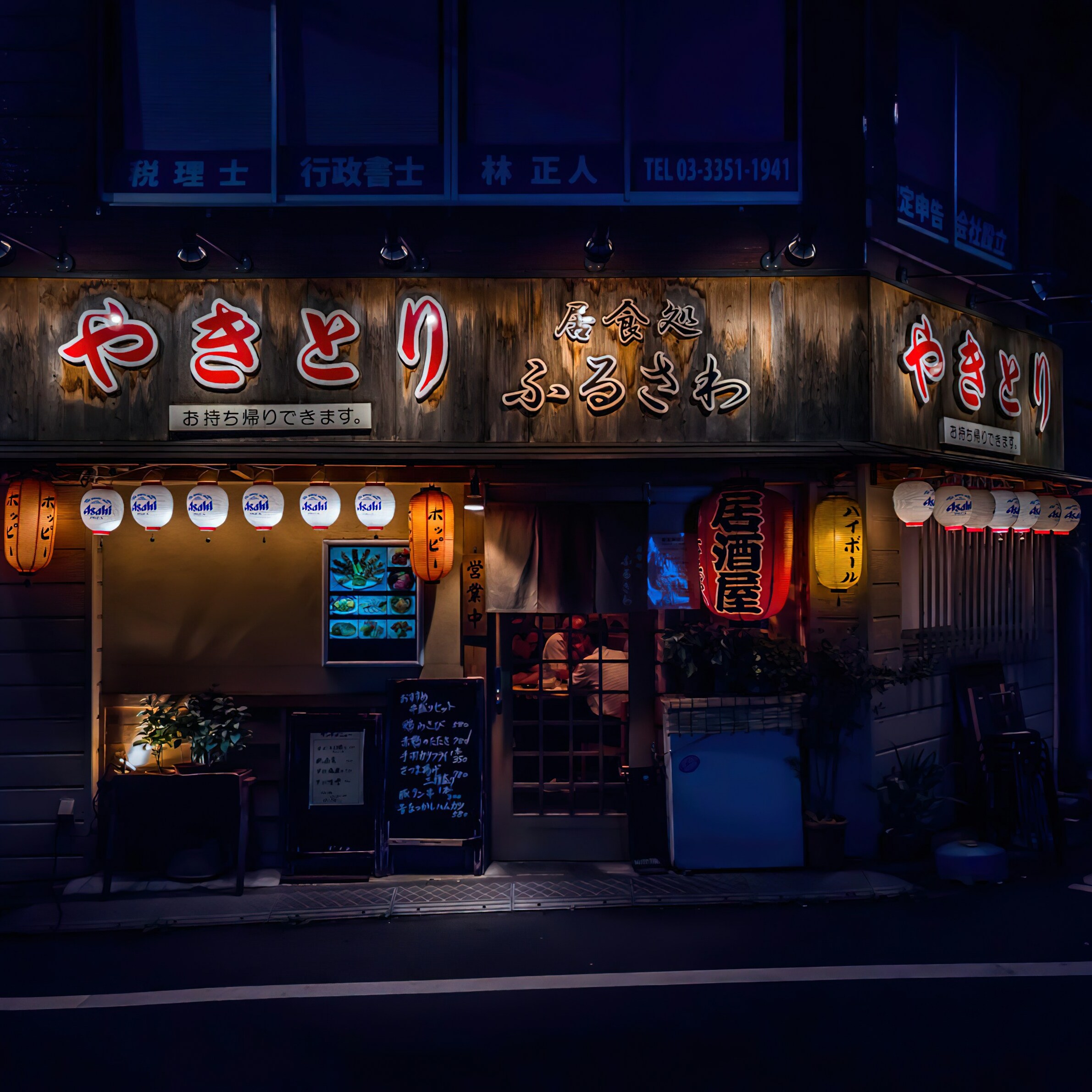 TOK-DAY-04 · izakaya counter, warm light — 1:1, 1100×1100